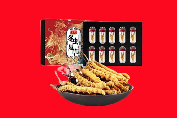 宁德霞浦县回收礼盒虫草
