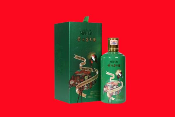 宁德霞浦县回收出口茅台酒.jpg